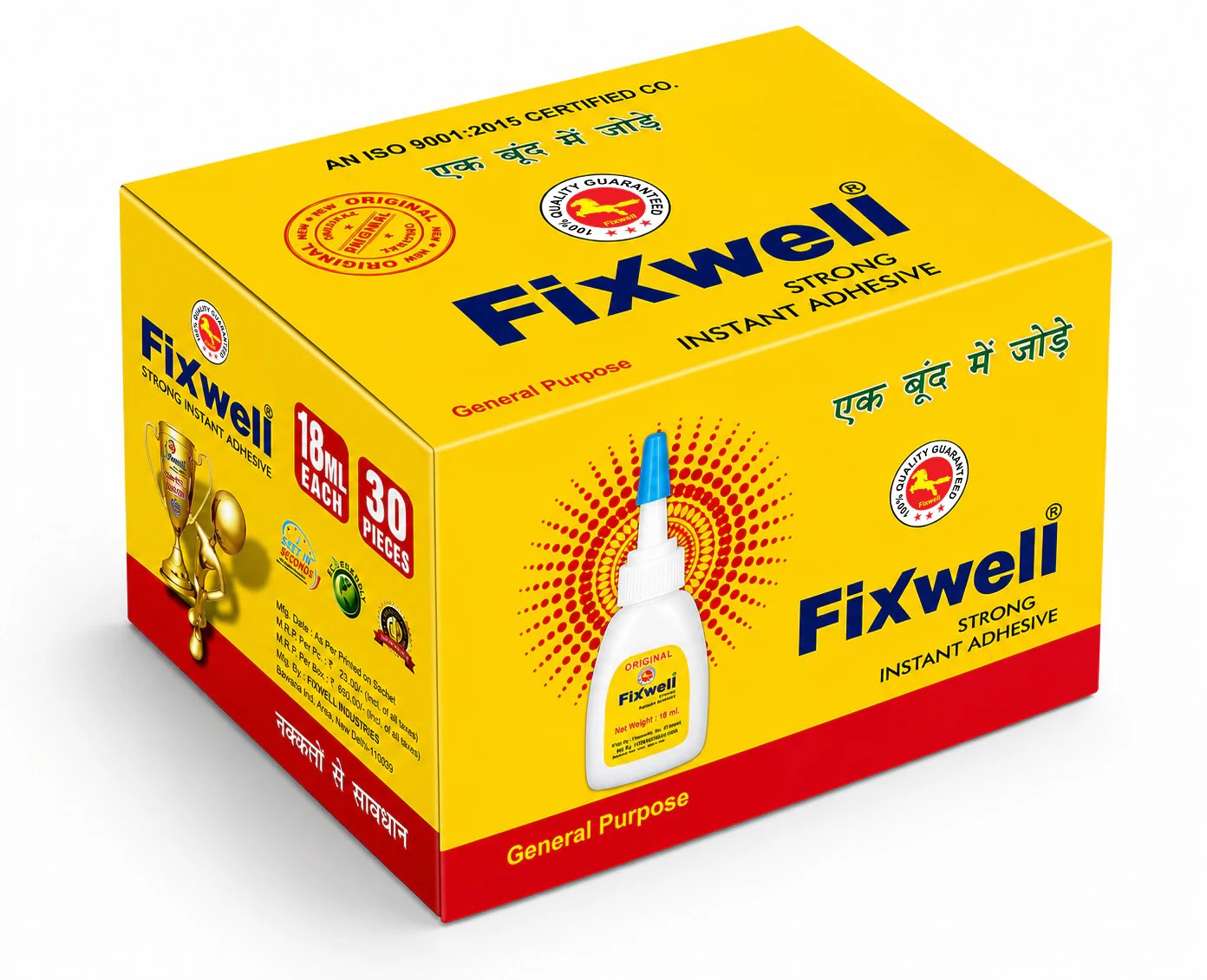 FIXWELL 18 ML thumbnail 3