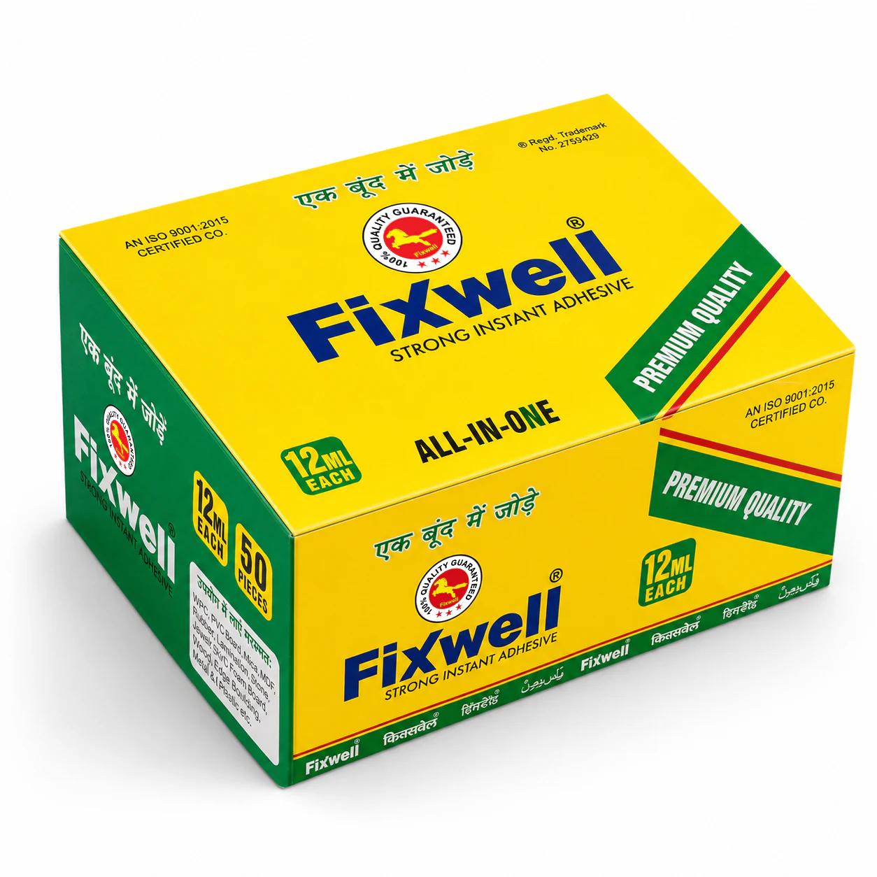 FIXWELL 12 ML PREMIUM thumbnail 4