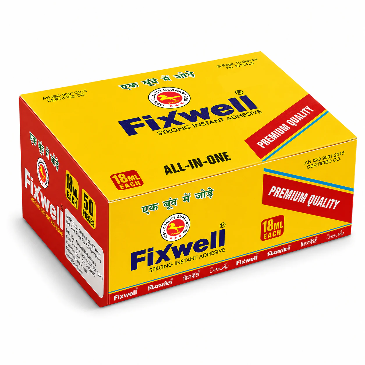 FIXWELL 18 ML PREMIUM thumbnail 4