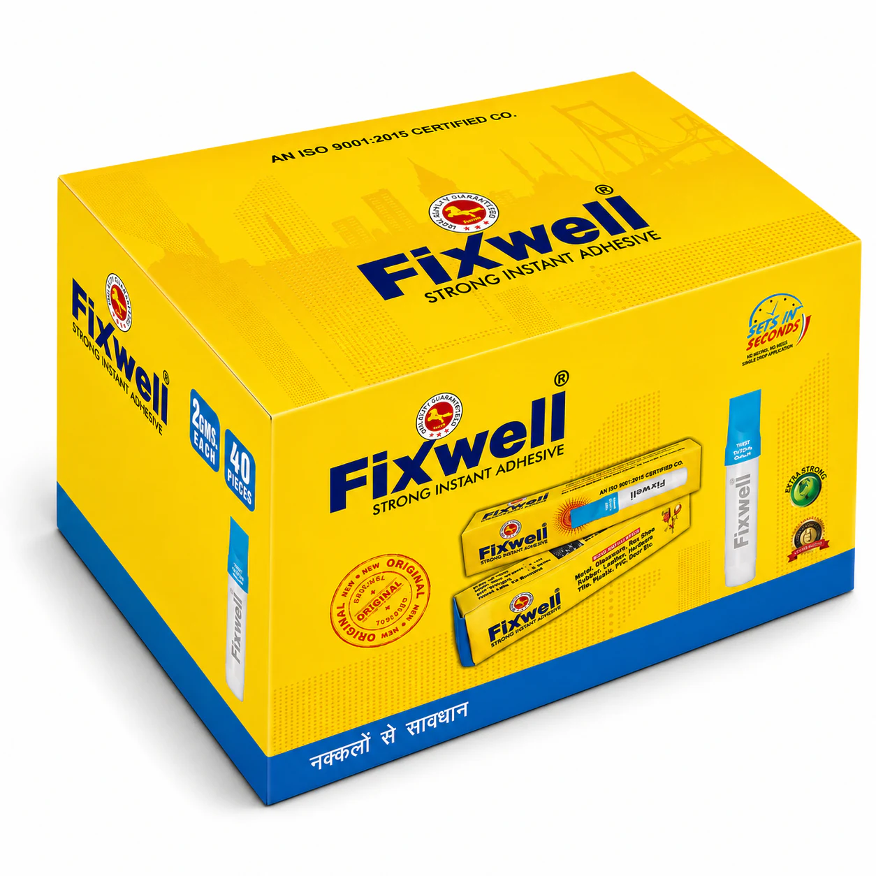 FIXWELL 2 ML thumbnail 3