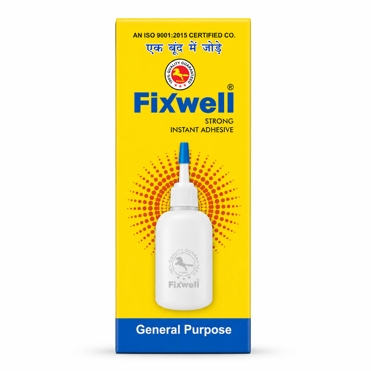 FIXWELL 50 ML PREMIUM thumbnail 3