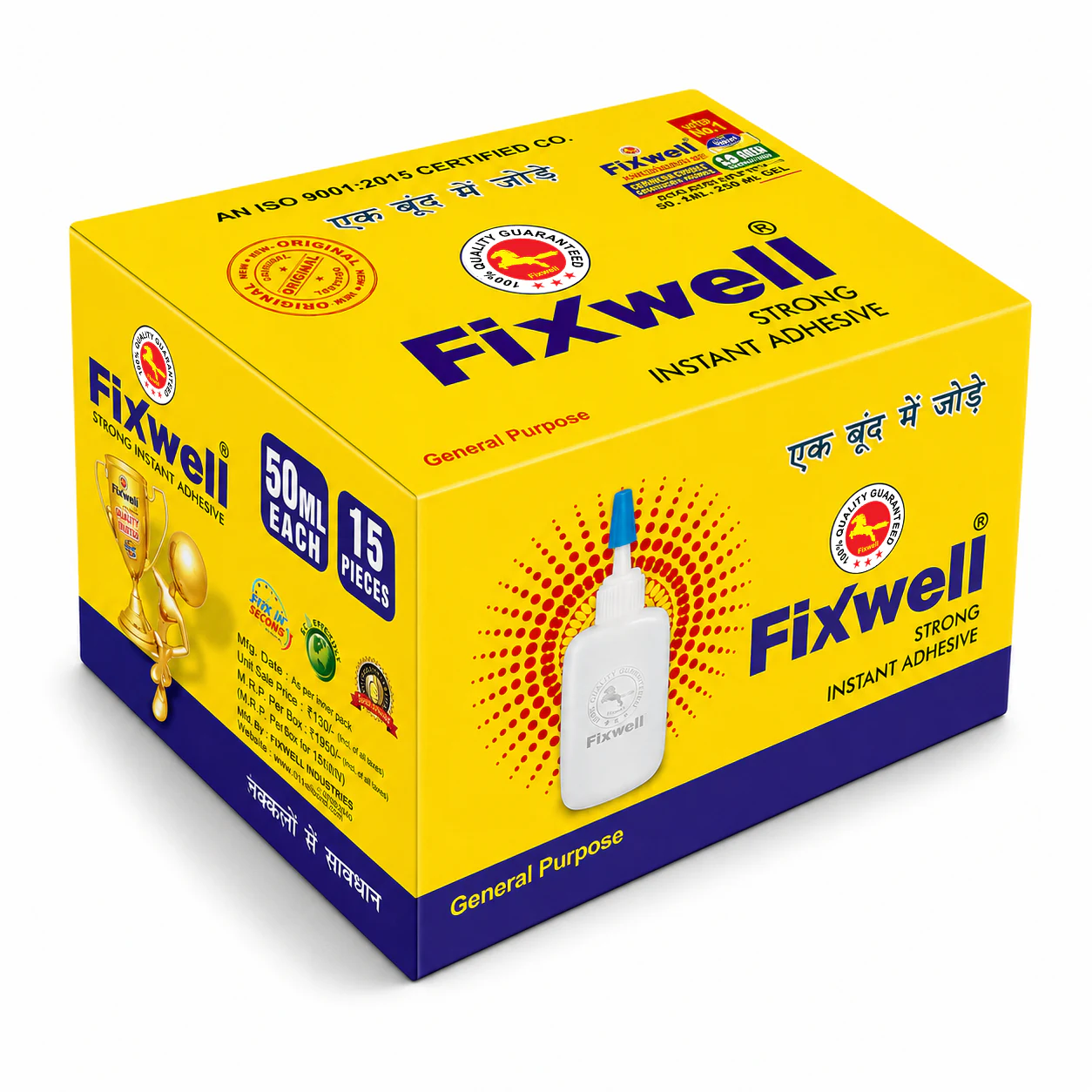 FIXWELL 50 ML PREMIUM thumbnail 4