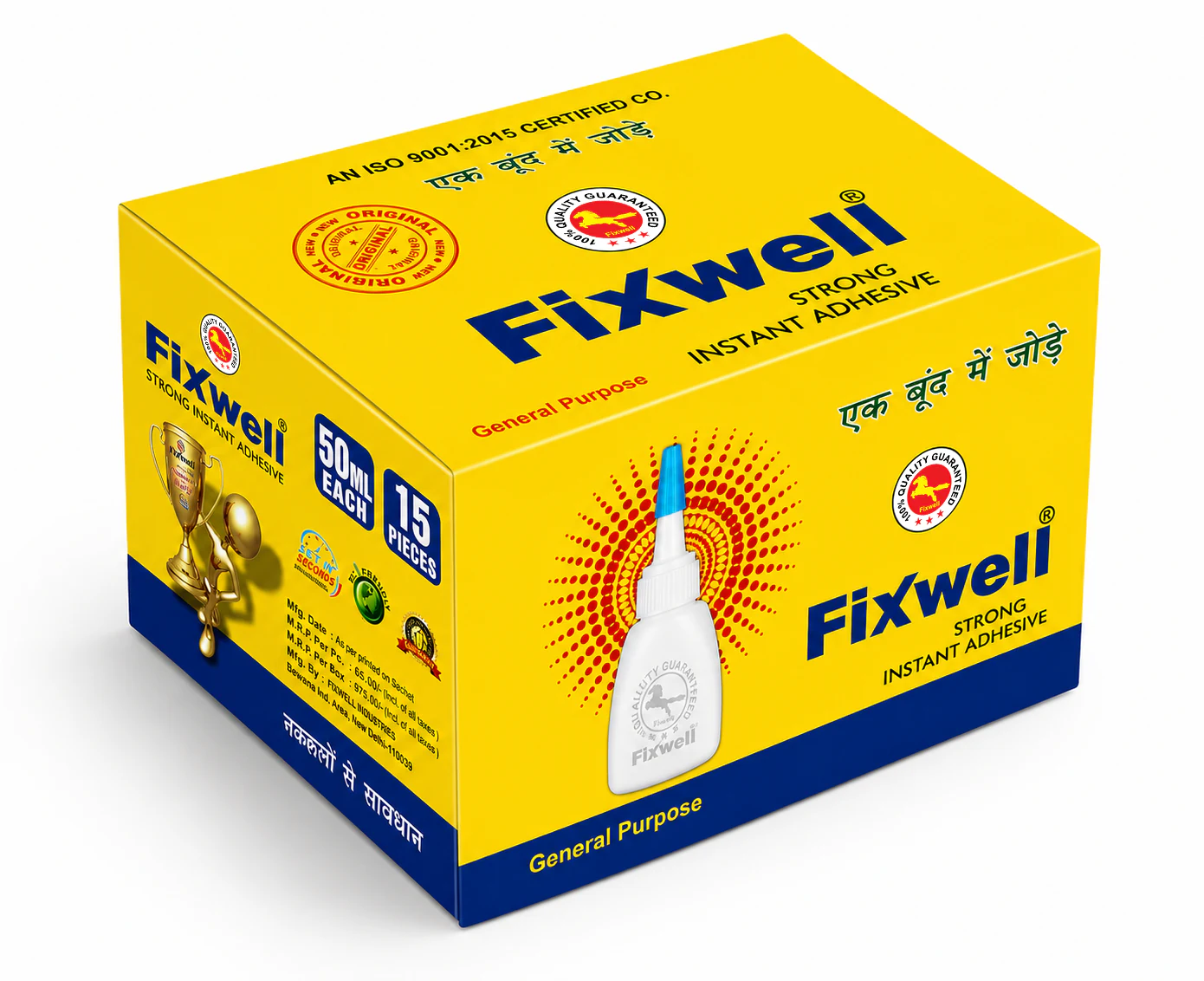 FIXWELL 50 ML thumbnail 2