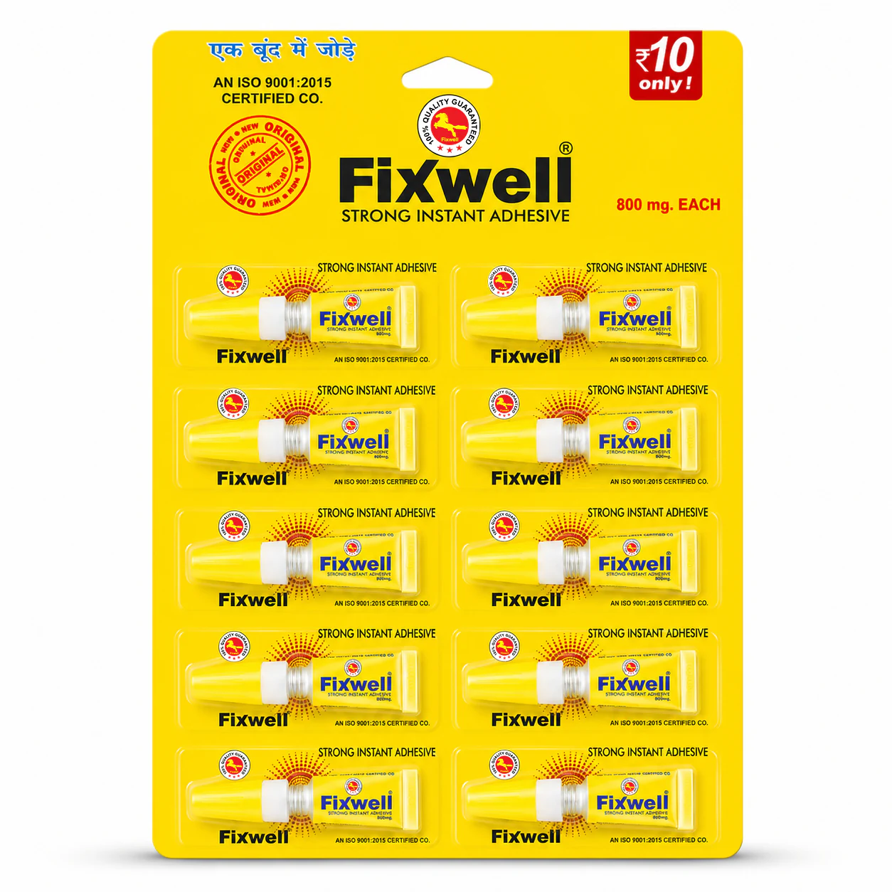 FIXWELL 800 MG ALUMINIUM CARD PACKING thumbnail 2