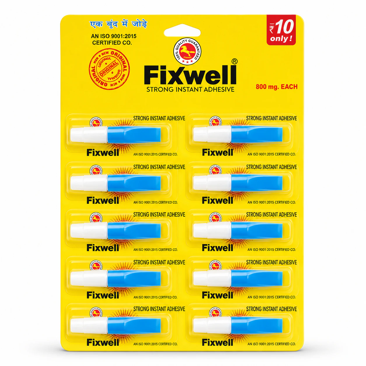 FIXWELL 800 MG BLUE CAP 10 MRP thumbnail 3